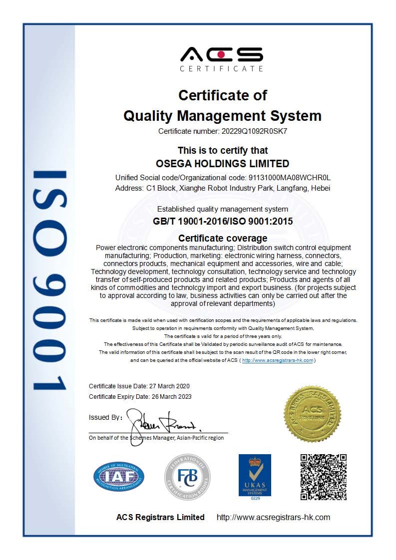ACS-9001英文证书-欧信佳（廊坊）电子线束有限公司(2)(1)(1)(1)